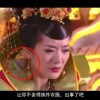 2021年澳门资料期期准