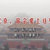 浏览器怎么把图片放大