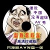 word免费版电脑版不需要激活码win10安装包